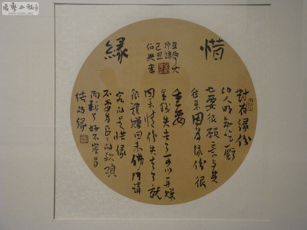DSC01624.jpg