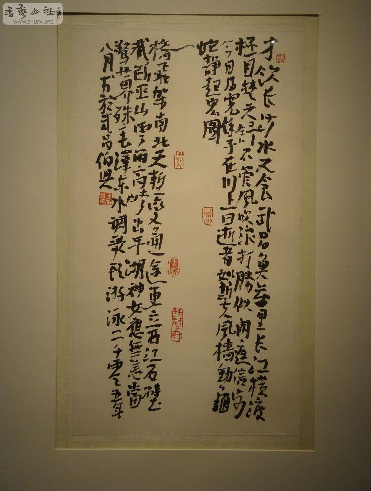 DSC01636.jpg