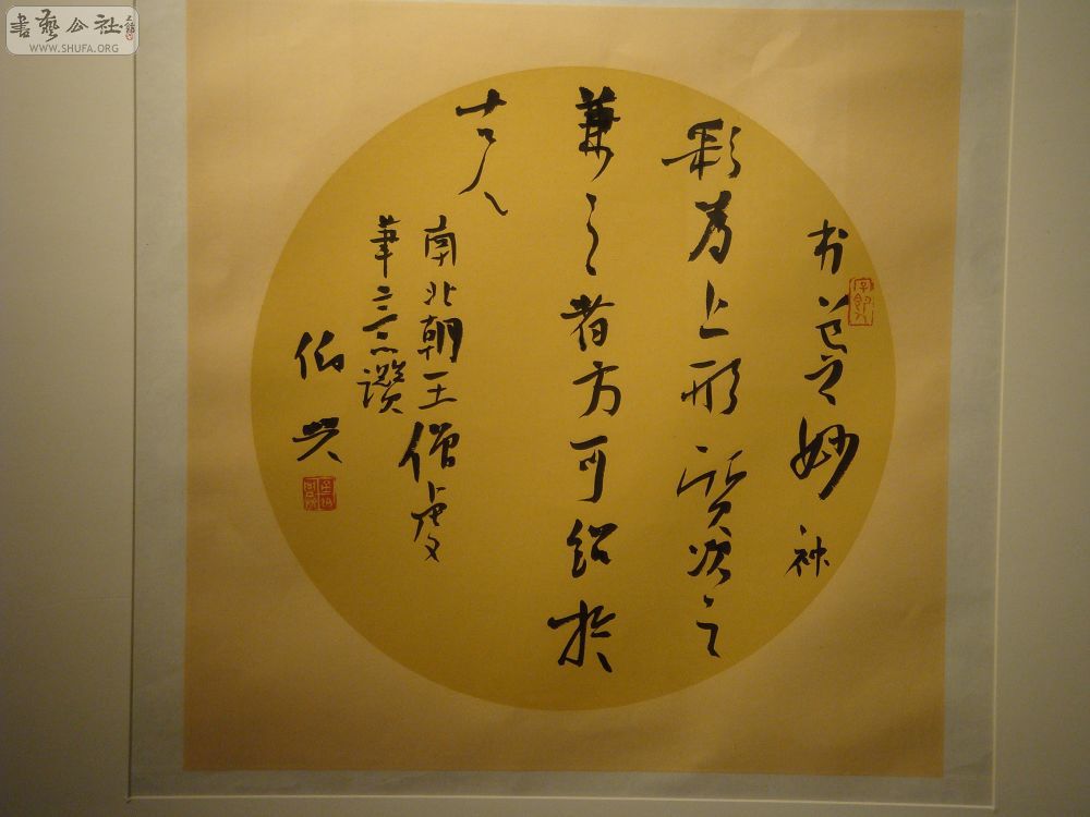 DSC01640.jpg