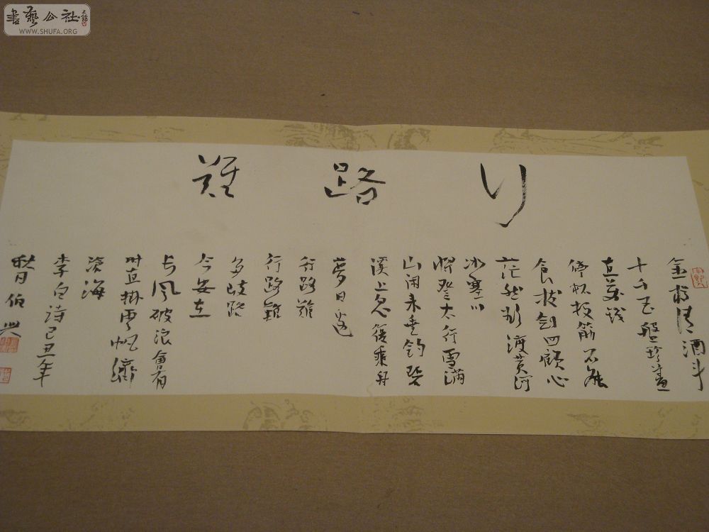 DSC01646.jpg
