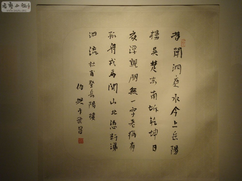 DSC01656.jpg