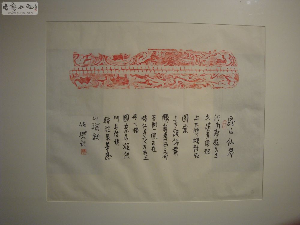 DSC01687.jpg