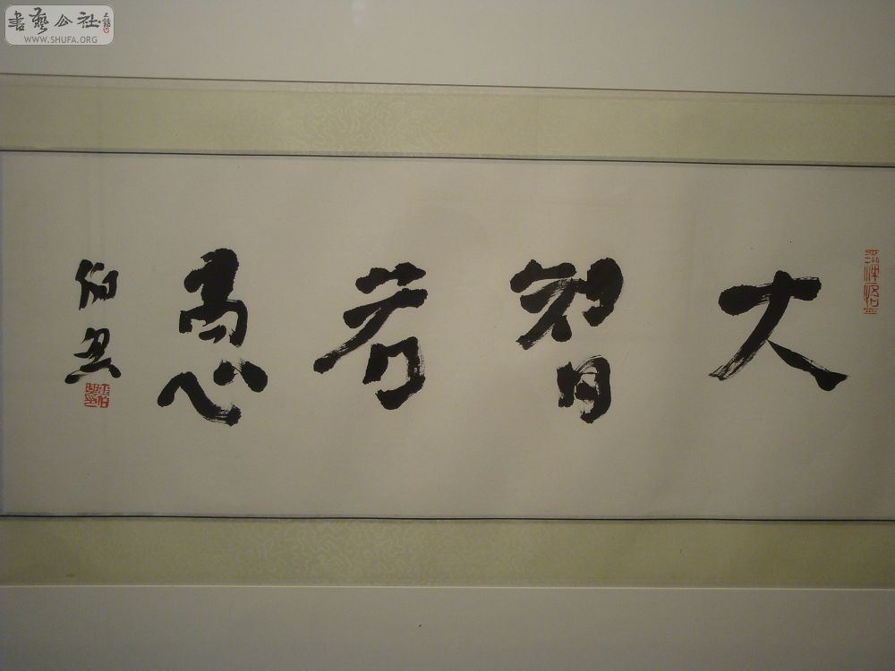 DSC01688.jpg