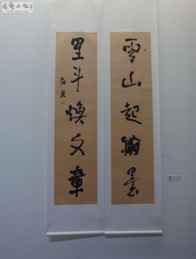DSC01613.jpg