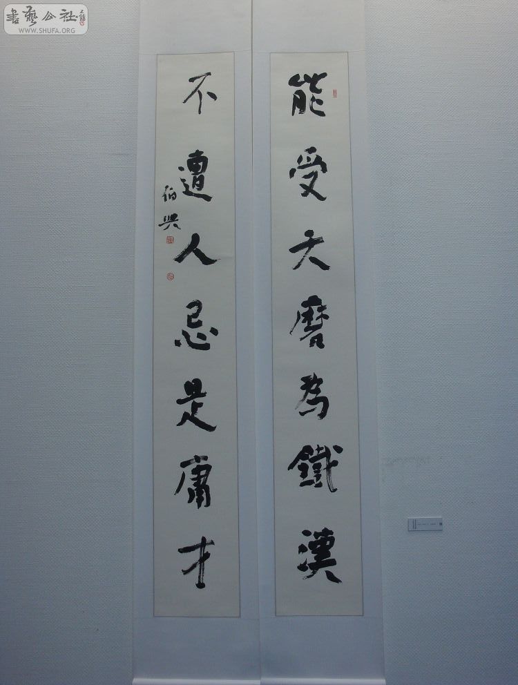 DSC01614.jpg