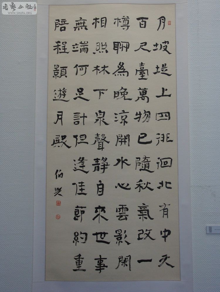 DSC01616.jpg
