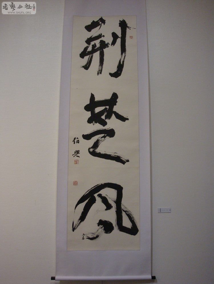 DSC01610.jpg