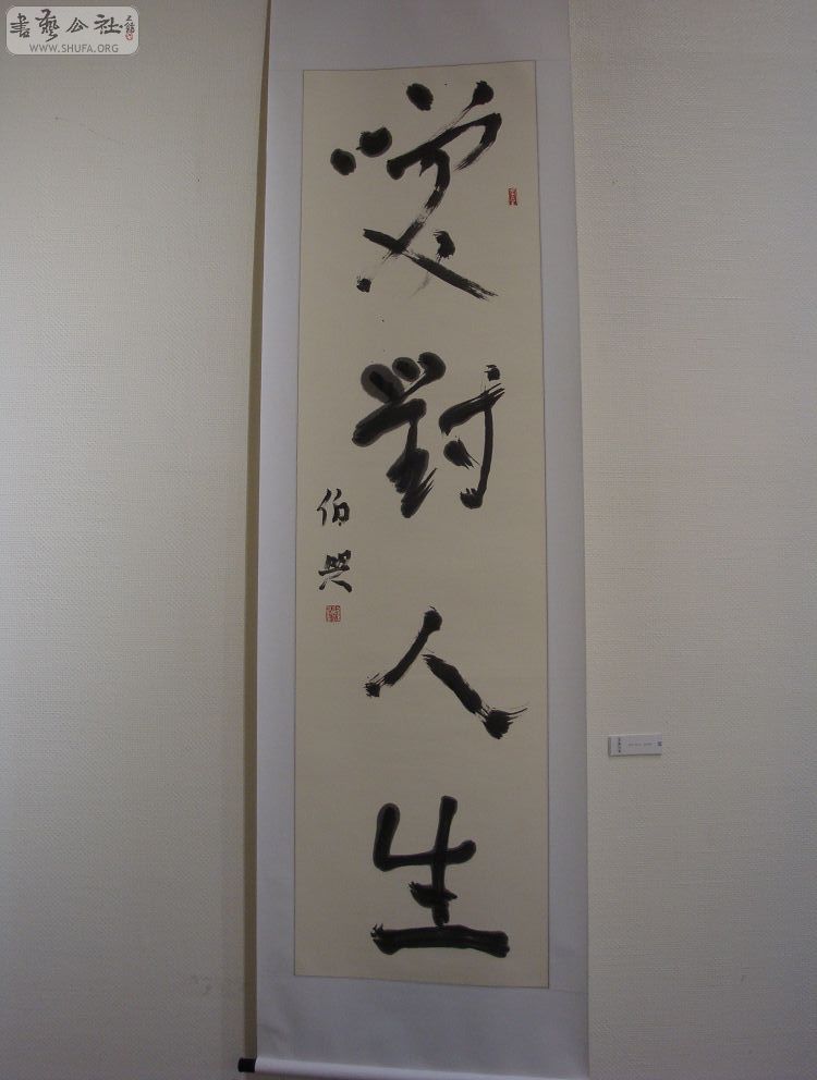 DSC01620.jpg