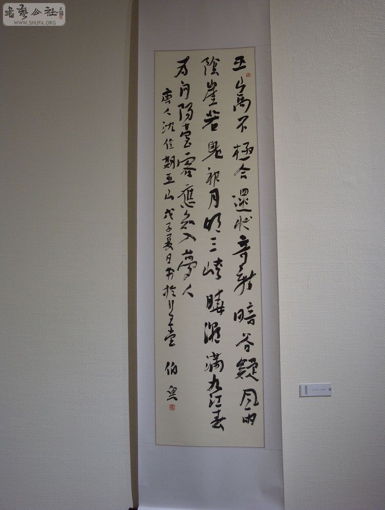 DSC01621.jpg