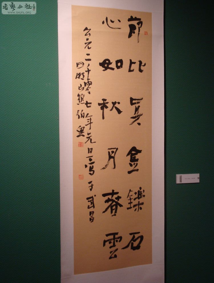 DSC01627.jpg