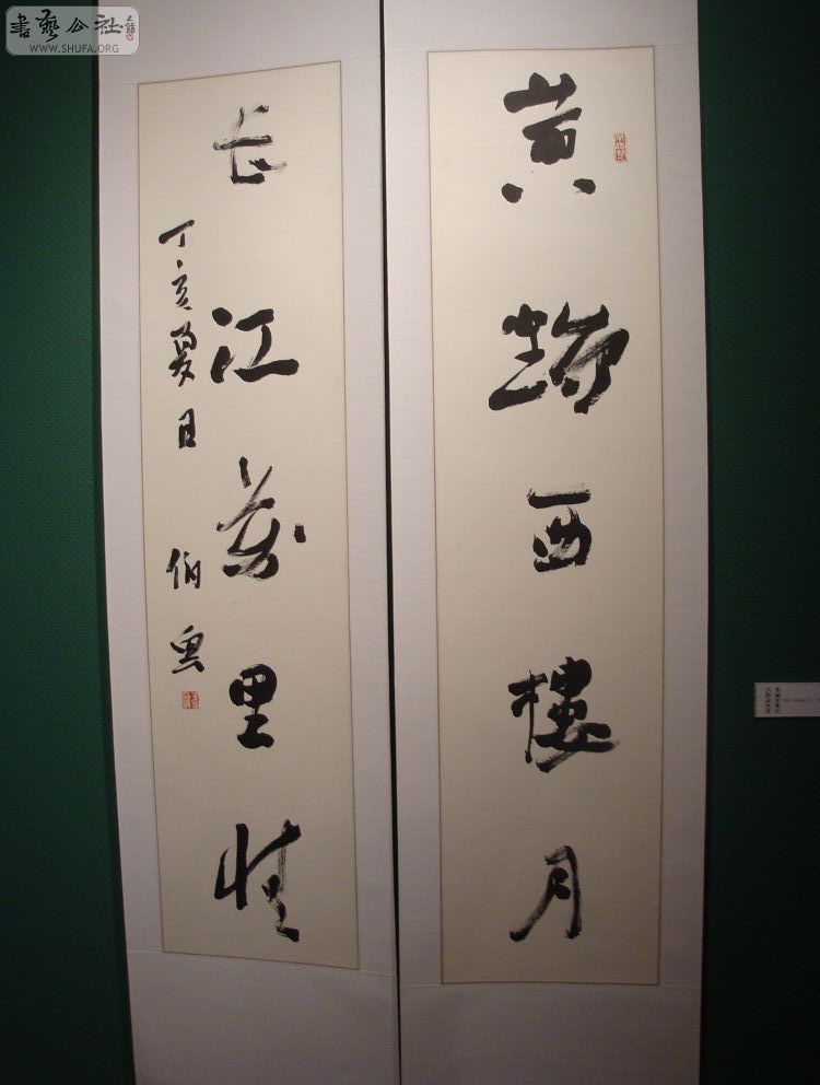 DSC01630.jpg