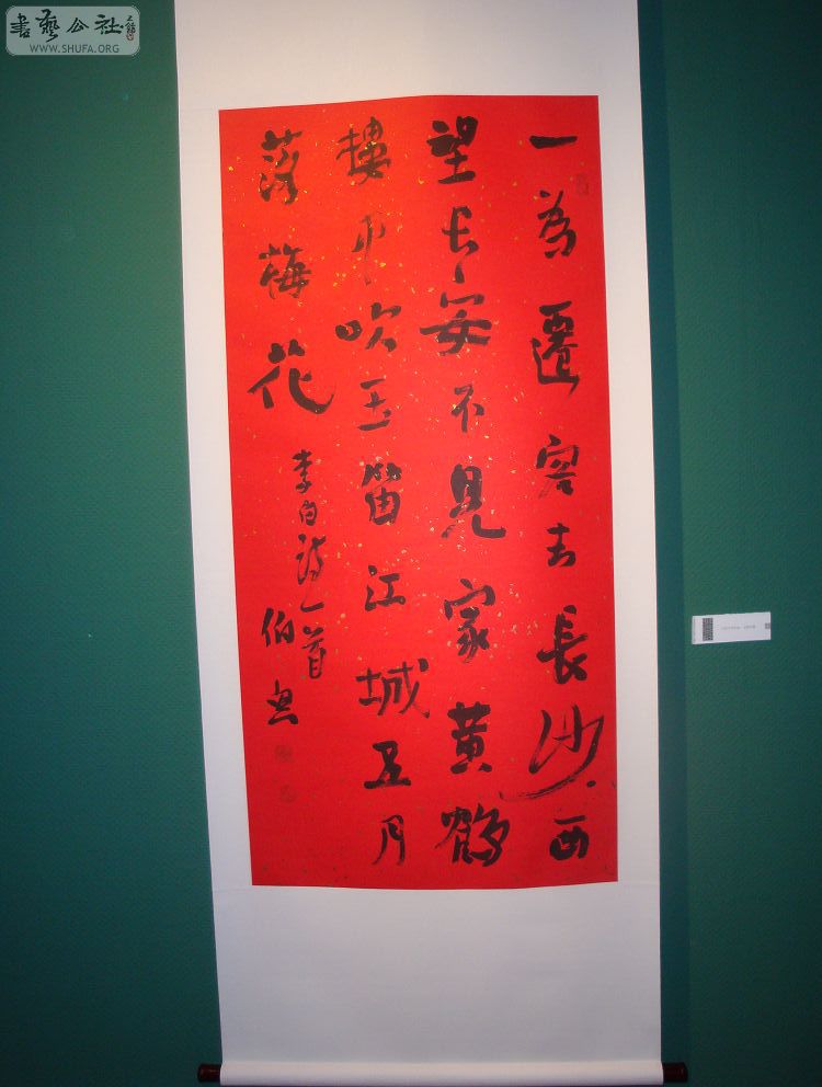 DSC01633.jpg