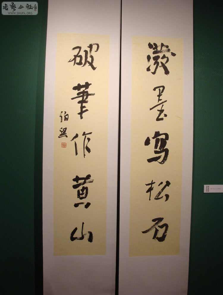 DSC01635.jpg