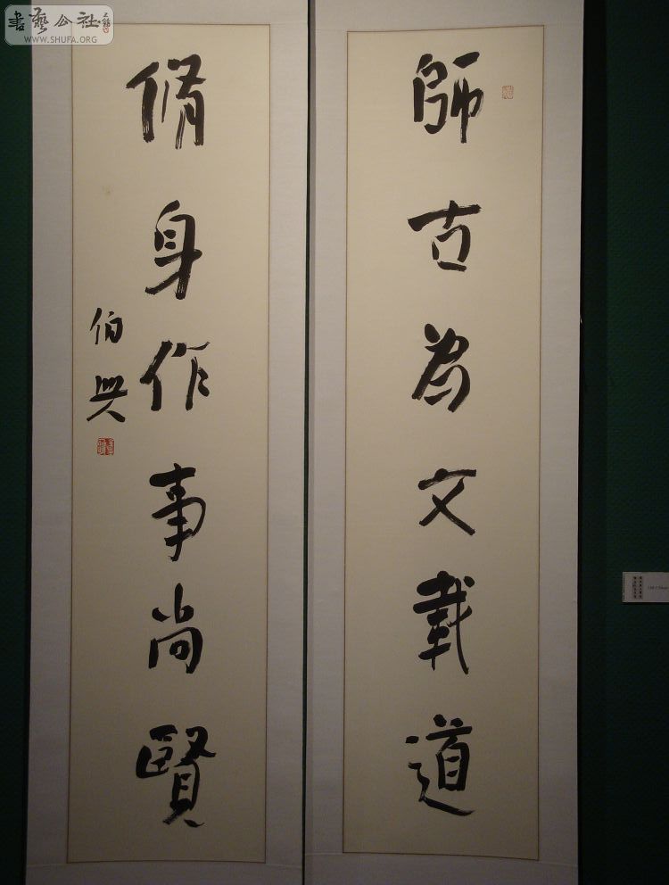 DSC01634.jpg