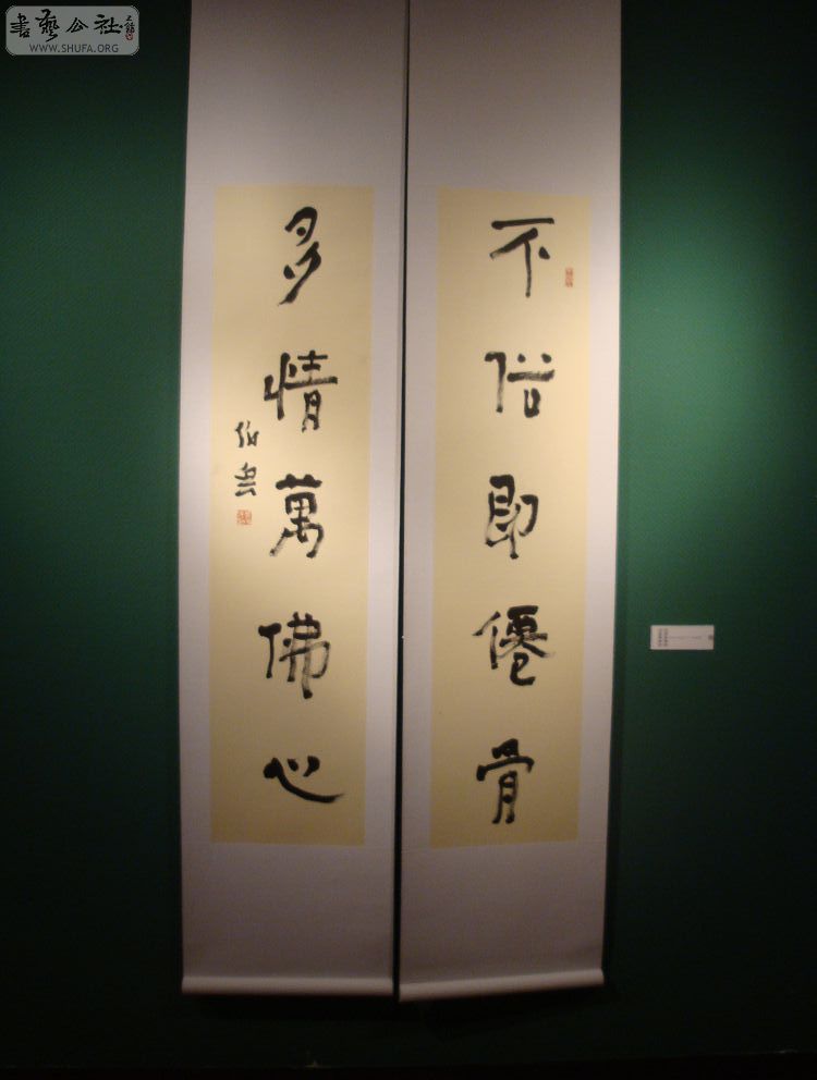 DSC01650.jpg