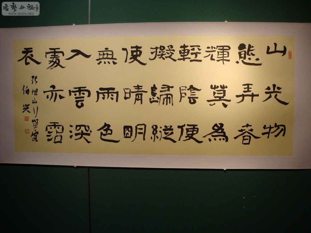 DSC01651.jpg