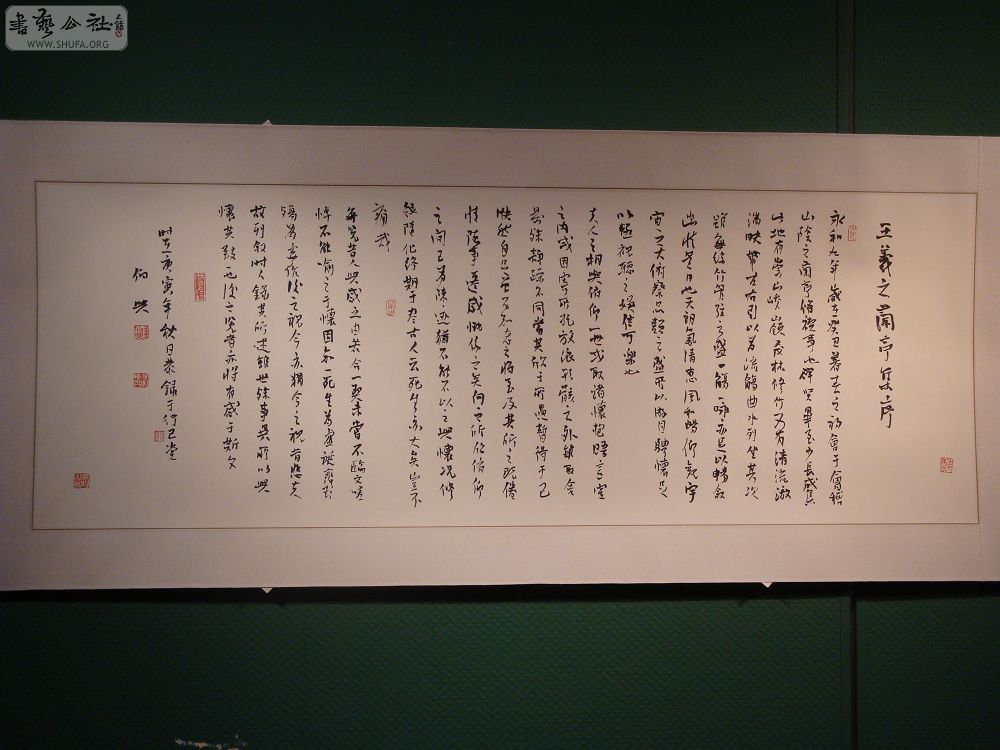 DSC01658.jpg