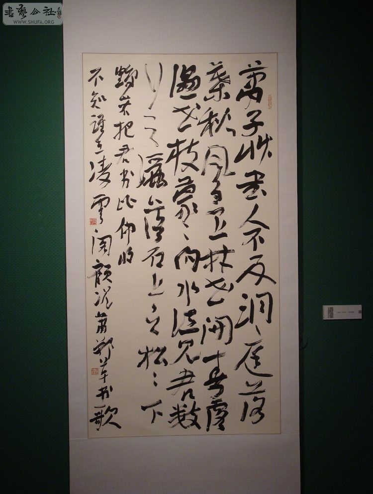 DSC01659.jpg