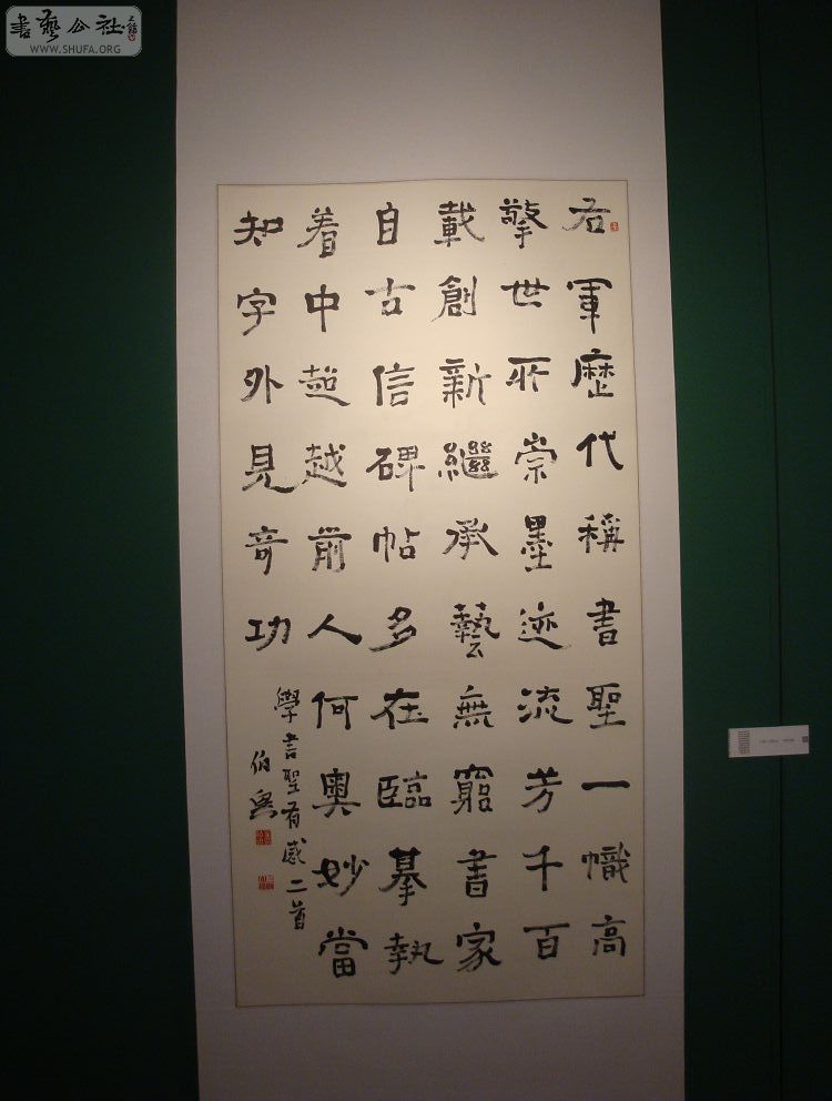 DSC01654.jpg