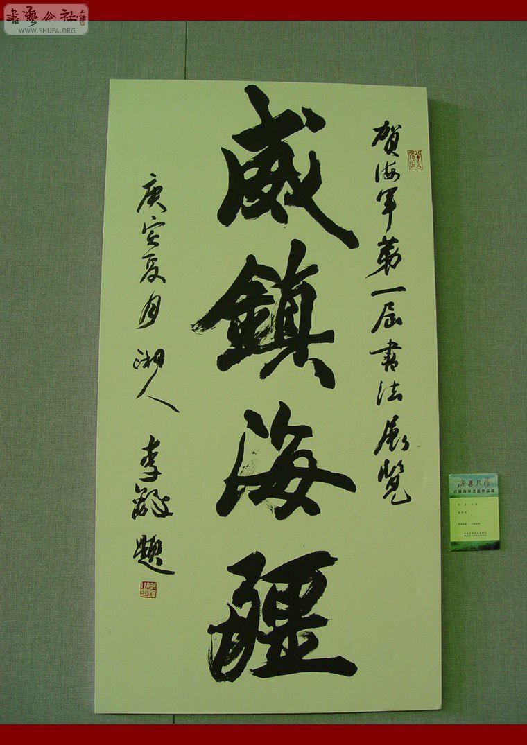 DSC02324.jpg