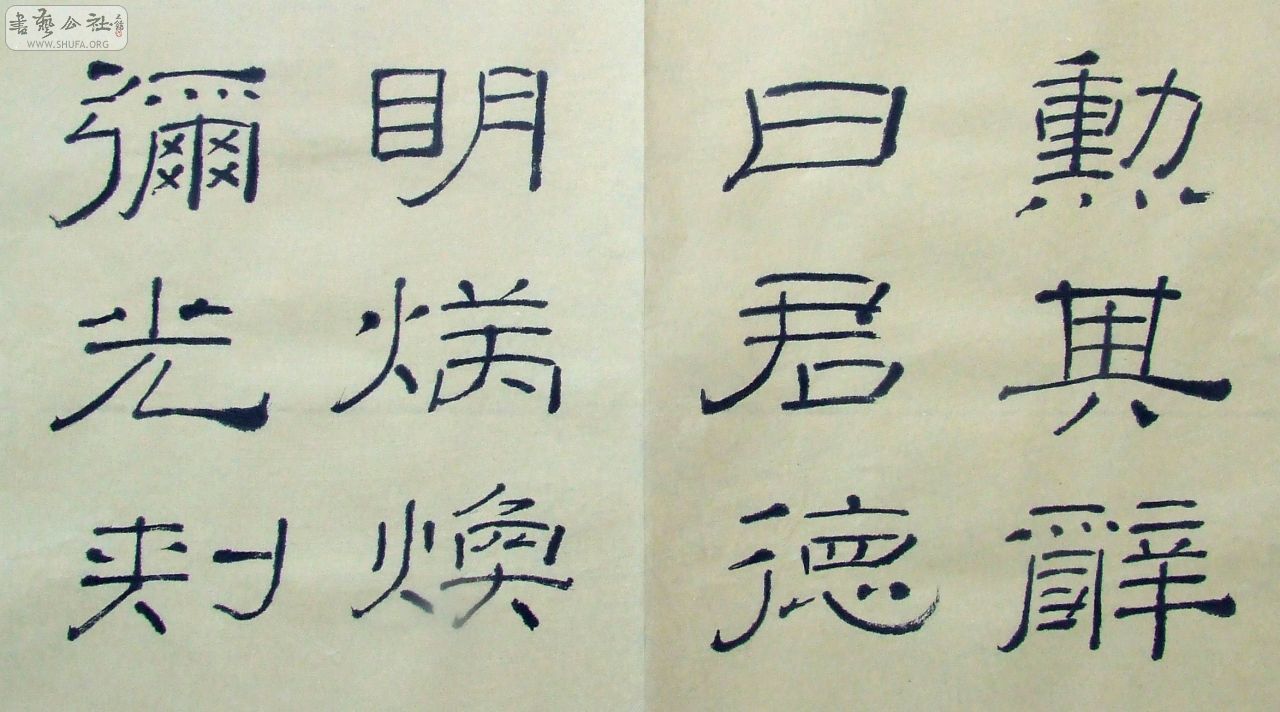 DSCF1512.JPG