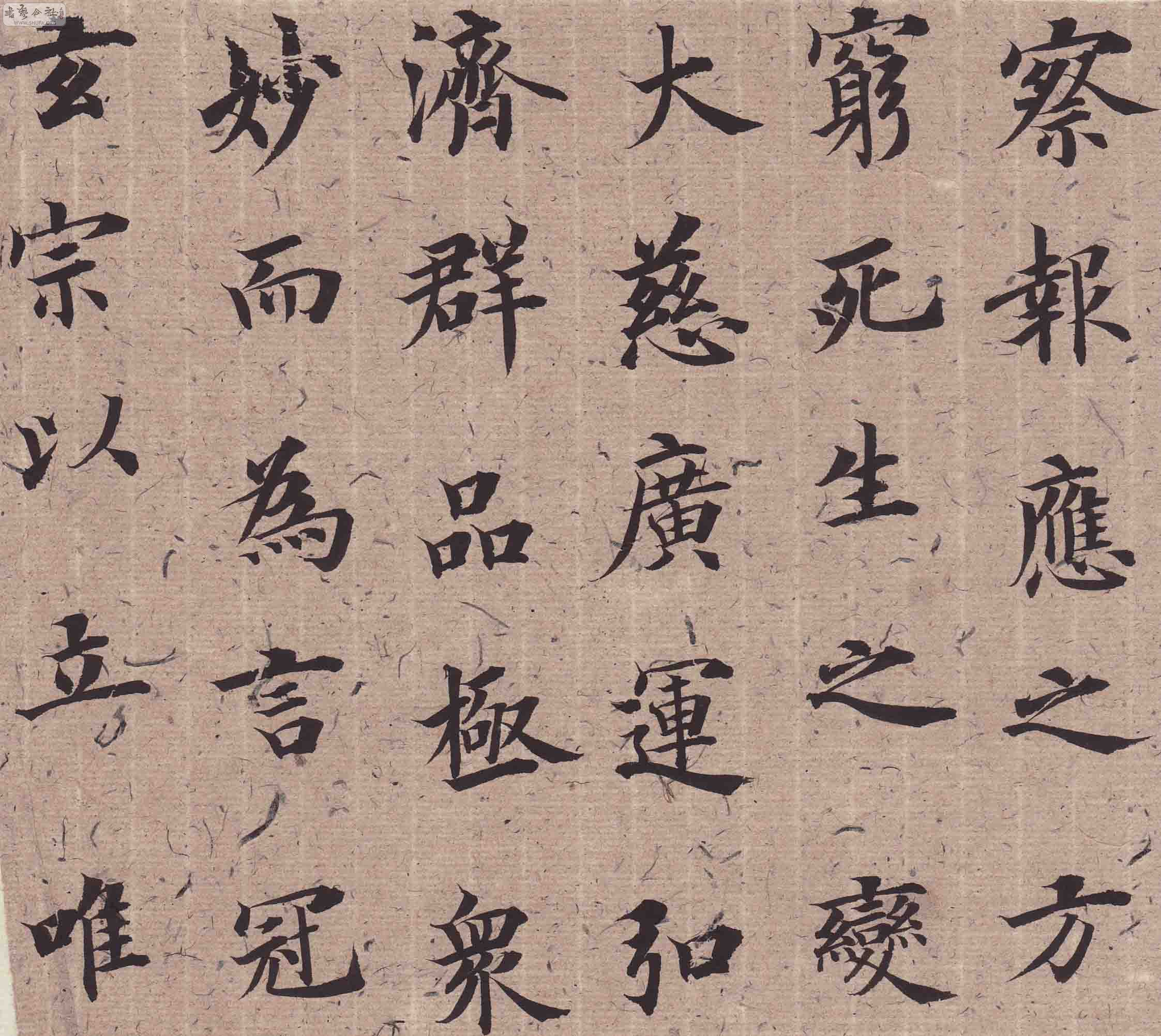 Scan0144.JPG