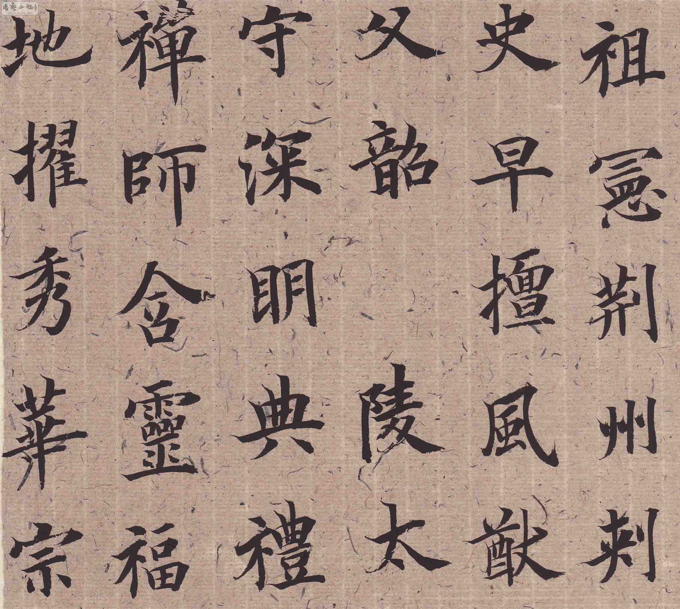 Scan0146.JPG