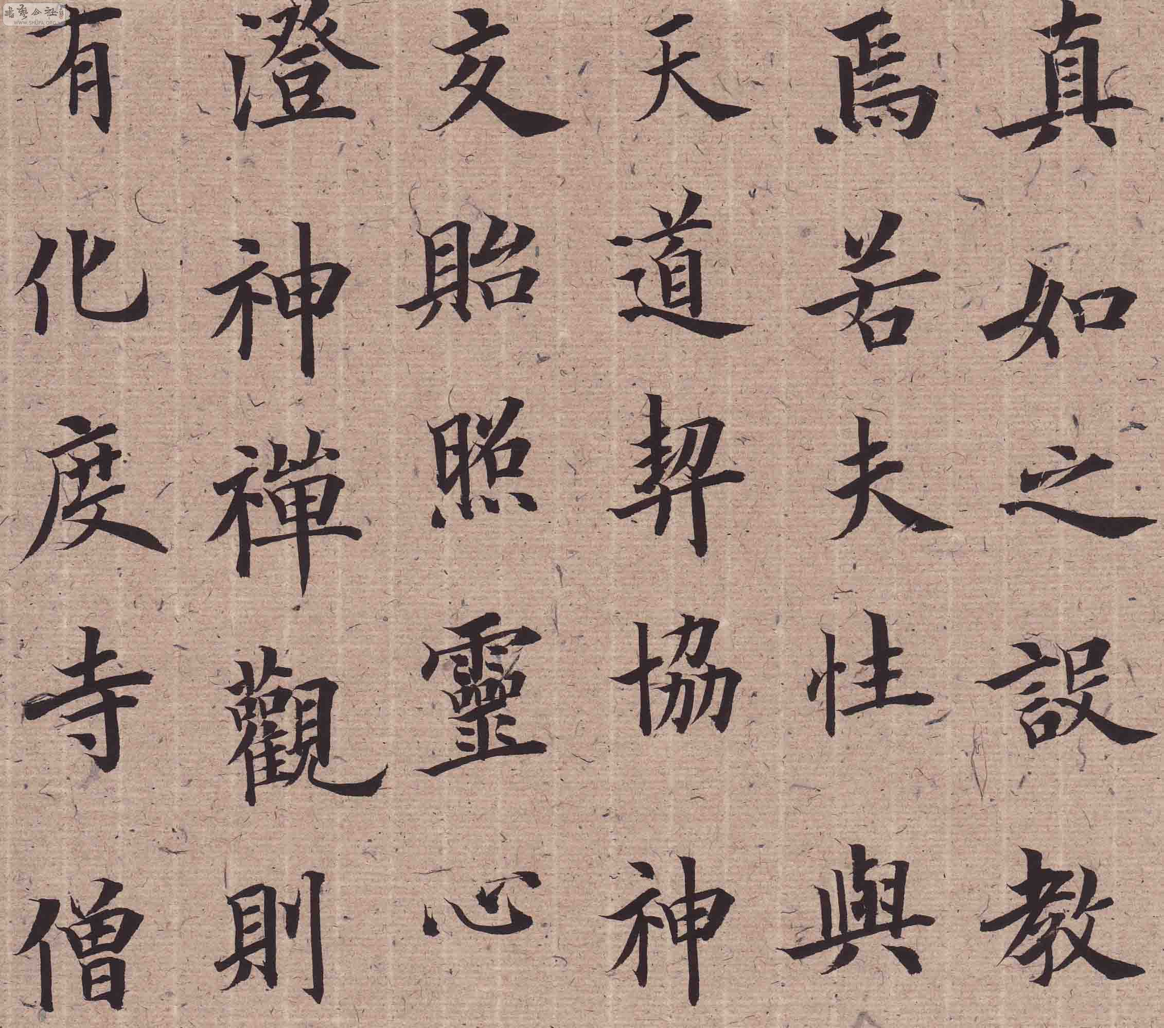 Scan0147.JPG