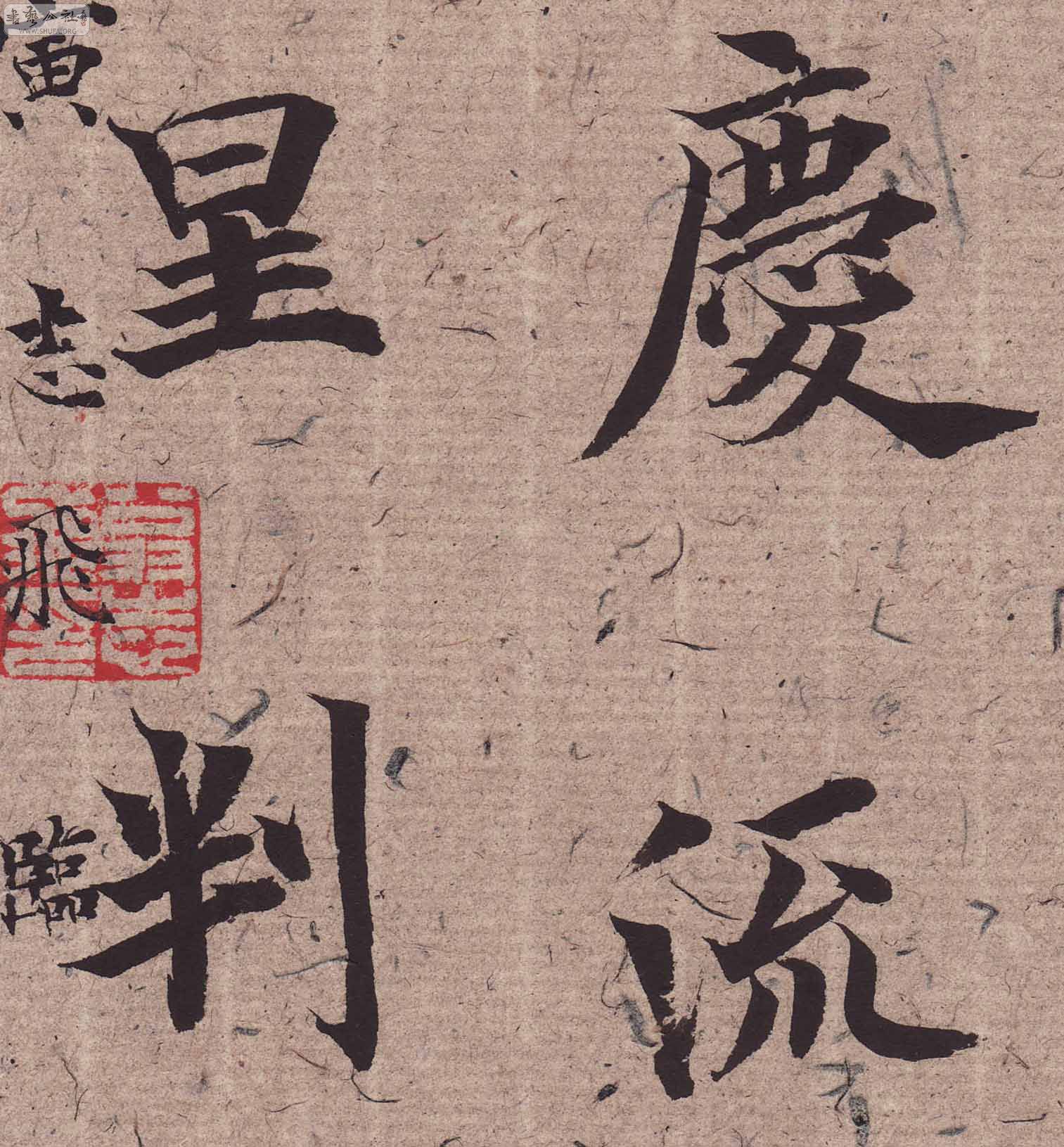 Scan0174.JPG