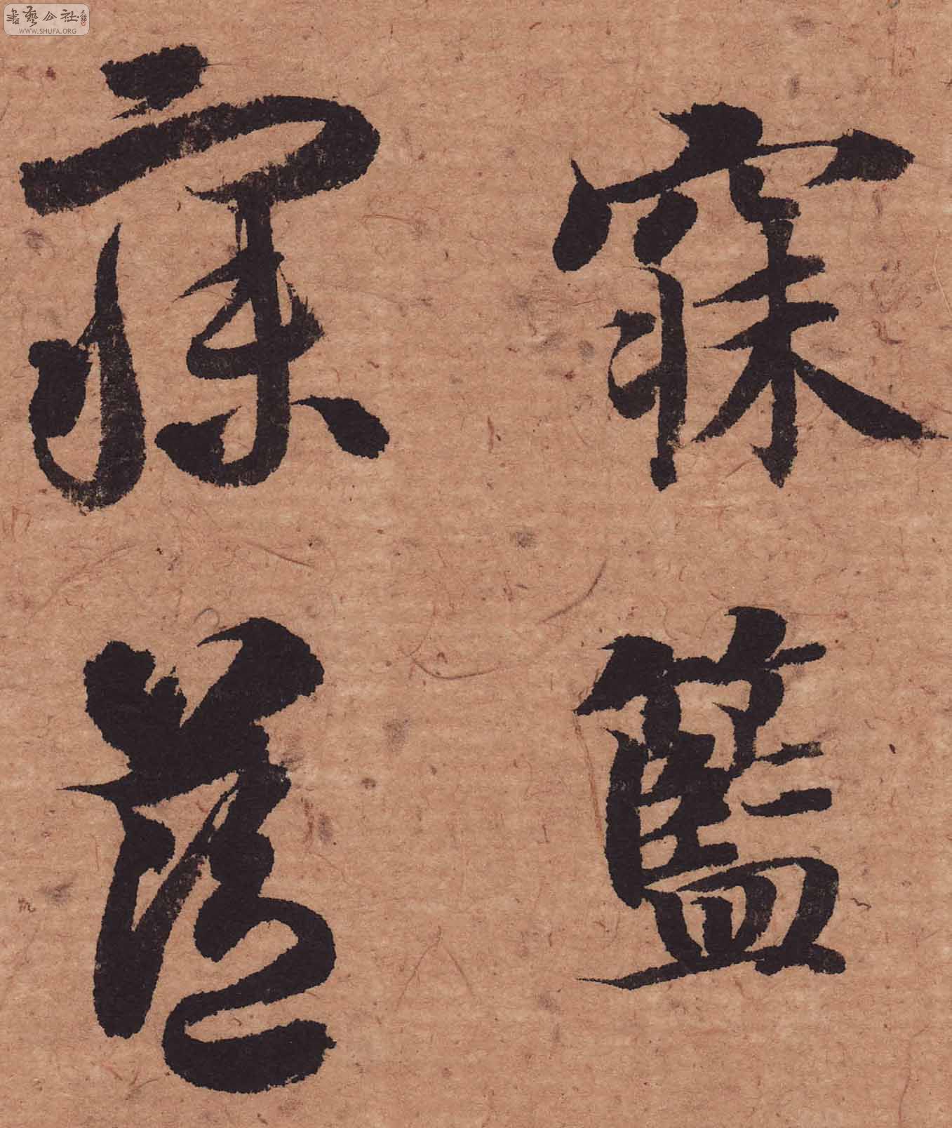 Scan0176.JPG
