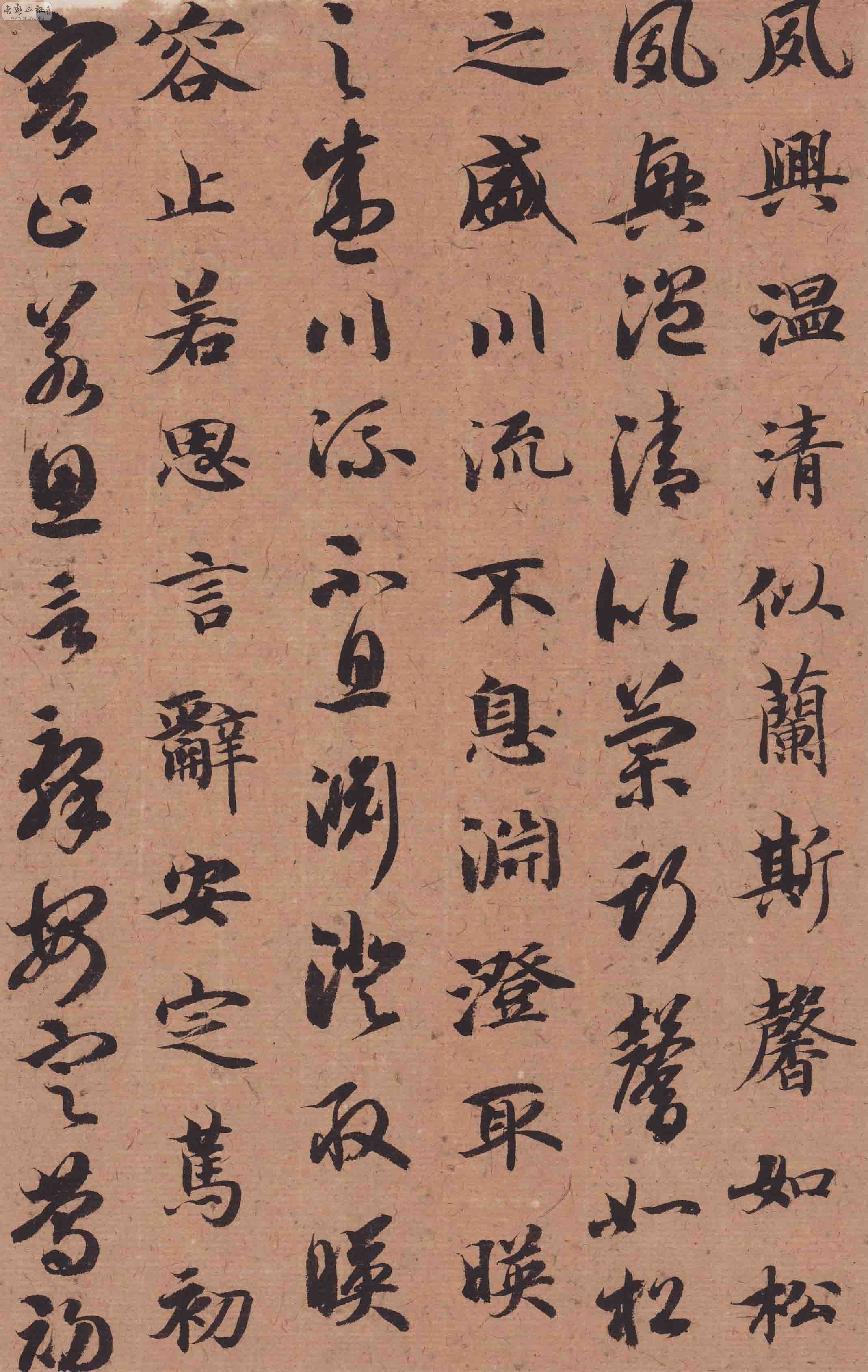 Scan0152.JPG