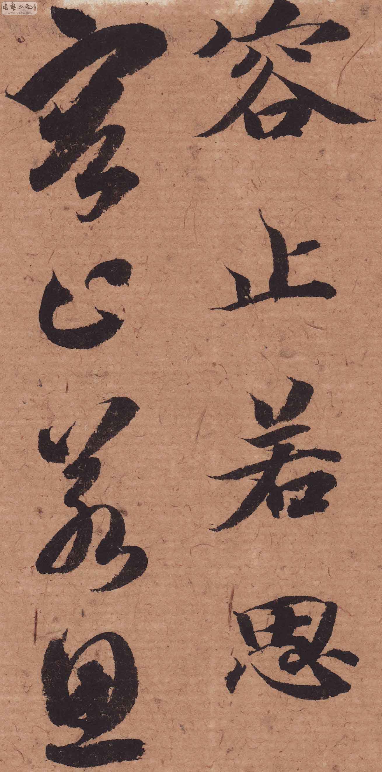 Scan0178.JPG