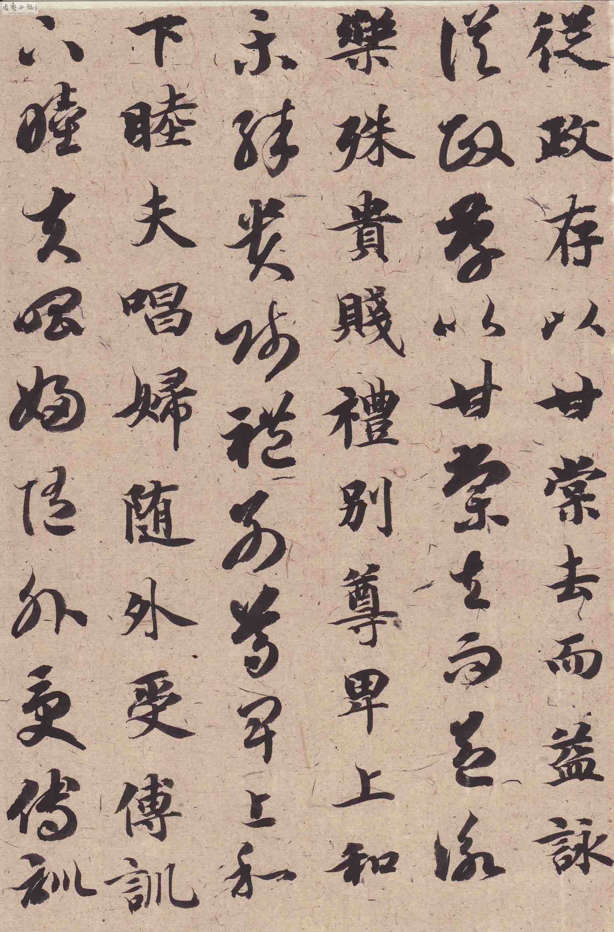 Scan0157.JPG