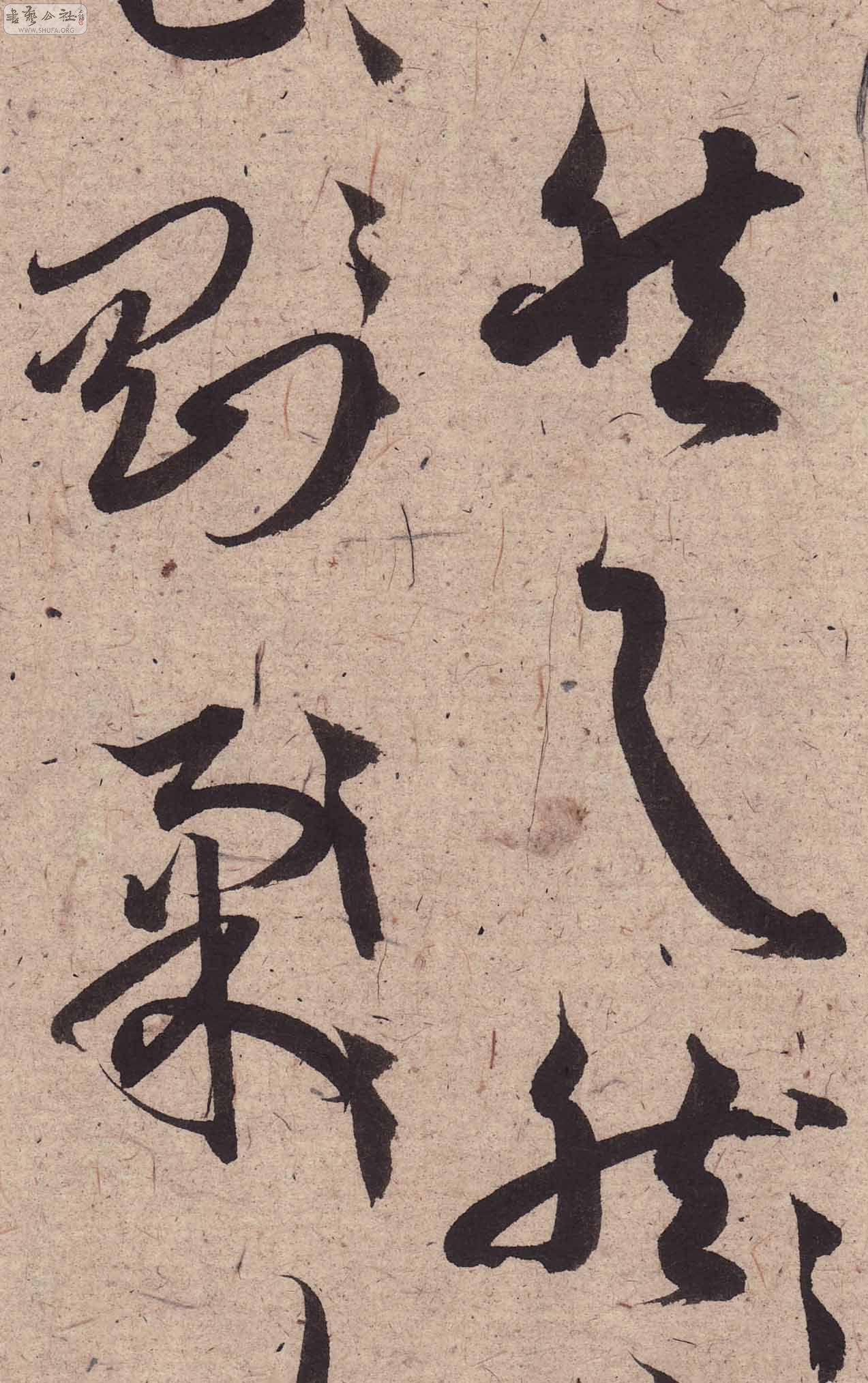 Scan0187.JPG