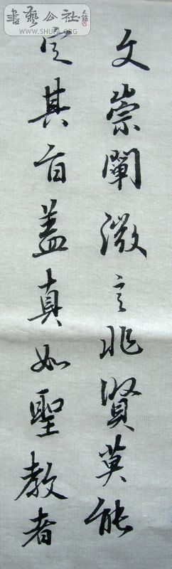 ʥ2.jpg