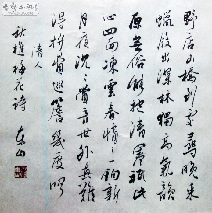 2010_10020002.JPG