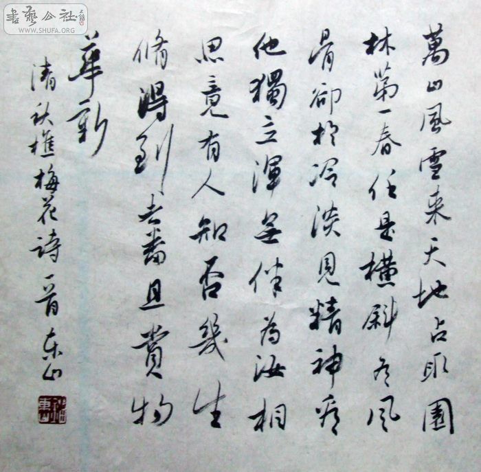 2010_10020001.JPG