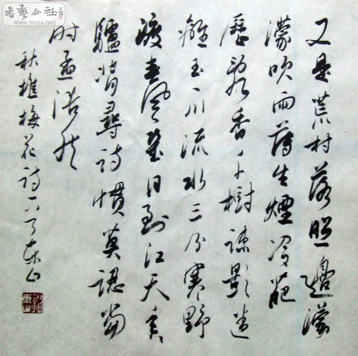 2010_10020004.JPG