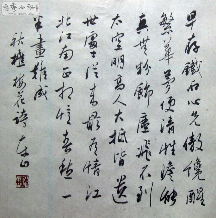 2010_10020003.JPG