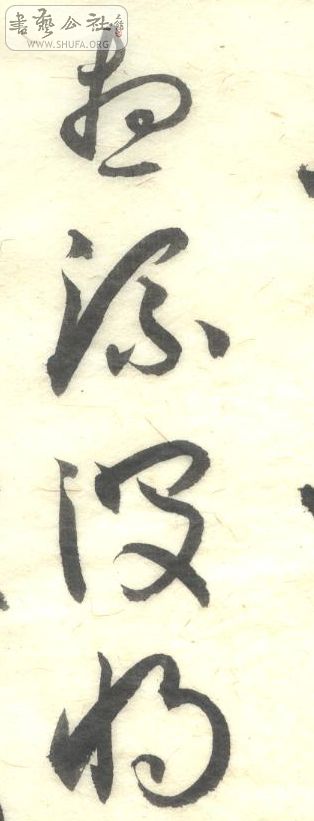 Ƭ 211.jpg