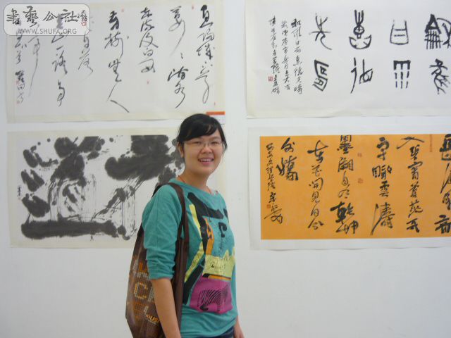 P1110588.JPG