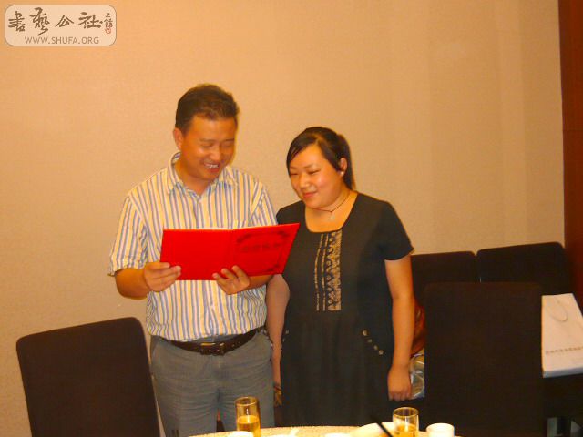 P1110523.jpg