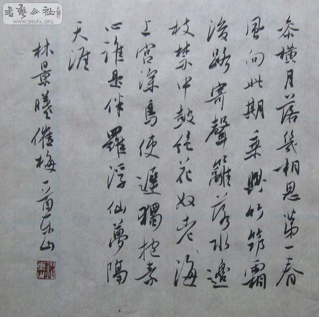 2010_10020009.JPG