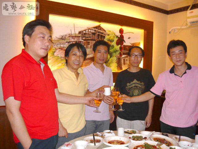 P1110007.jpg