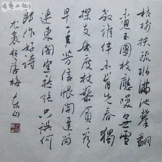 2010_10020012.JPG