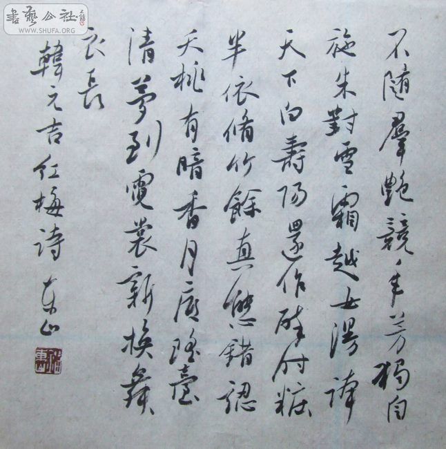 2010_10020011.JPG