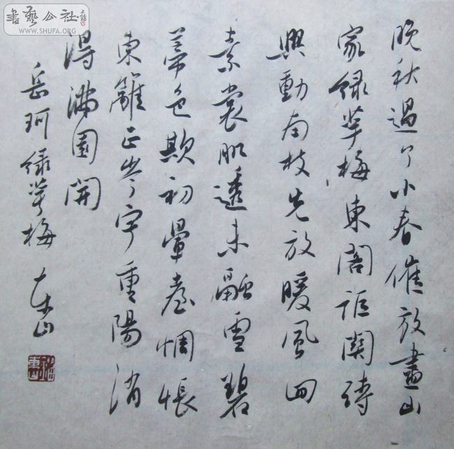 2010_10020010.JPG