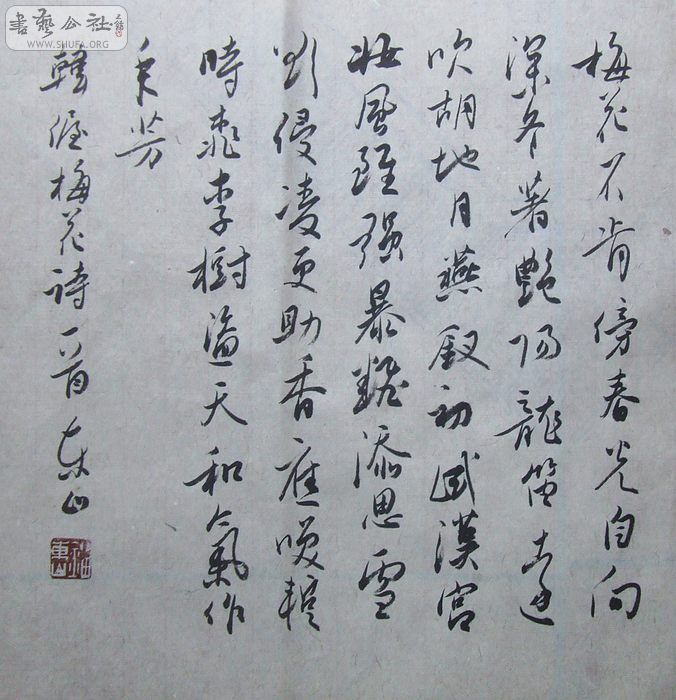 2010_10020017.JPG