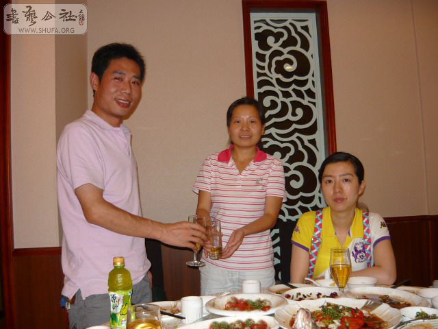 P1110016.jpg