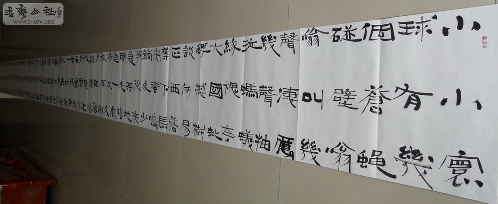 ëʫ (1).jpg
